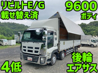 ISUZU Giga Aluminum Wing QKG-CYJ77A 2012 839,174km_1