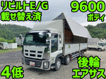 Giga Aluminum Wing
