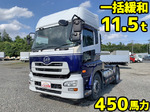 Quon Trailer Head
