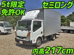 Atlas Aluminum Van