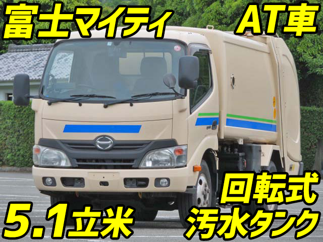 HINO Dutro Garbage Truck TKG-XZU600E 2012 168,000km