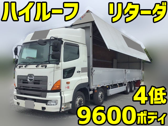 HINO Profia Aluminum Wing QPG-FW1EXEG 2015 563,872km