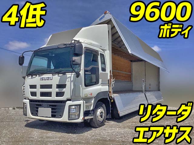 ISUZU Giga Aluminum Wing QKG-CYJ77A 2014 504,444km