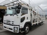 Forward Carrier Car