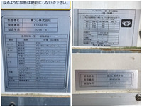 MITSUBISHI FUSO Canter Refrigerator & Freezer Truck TPG-FDA00 2016 46,777km_18