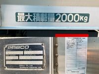 MITSUBISHI FUSO Canter Aluminum Van TKG-FEB50 2016 184,422km_18