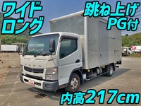 MITSUBISHI FUSO Canter Aluminum Van TKG-FEB50 2016 184,422km_1