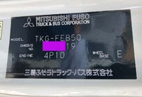 MITSUBISHI FUSO Canter Aluminum Van TKG-FEB50 2016 184,422km_38