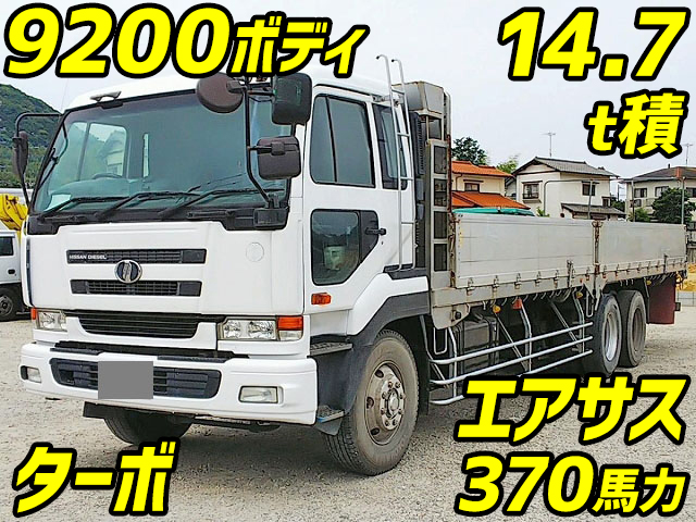 NISSAN Big Thumb Aluminum Block KL-CD48L 2005 698,000km_1