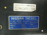 NISSAN Big Thumb Aluminum Block KL-CD48L 2005 698,000km_26