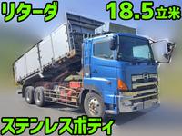 HINO Profia Deep Dump KS-FS1EPWA 2005 1,042,562km_1
