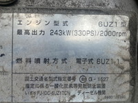 ISUZU Giga Aluminum Block PJ-CXY77V6J 2006 187,280km_21
