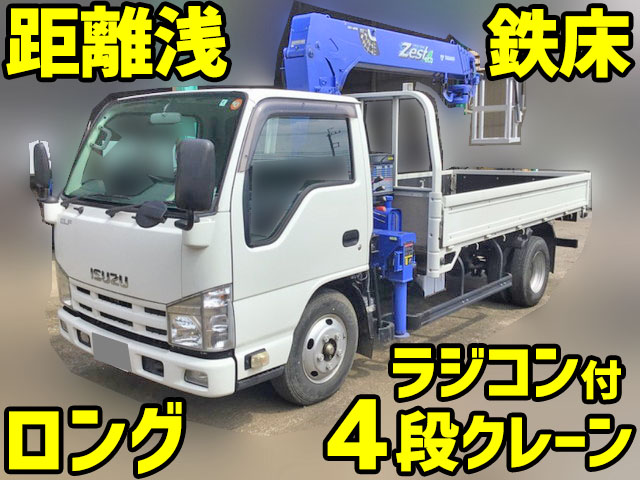 ISUZU Elf Truck (With 4 Steps Of Cranes) TKG-NKR85AR 2014 3,241km