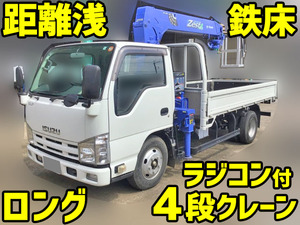 ISUZU Elf Truck (With 4 Steps Of Cranes) TKG-NKR85AR 2014 3,241km_1