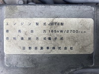 HINO Ranger Refrigerator & Freezer Truck PB-FC7JJFG 2005 329,758km_20