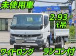 Canter Truck (With 4 Steps Of Cranes)