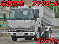 ISUZU Elf Container Carrier Truck 2RG-NKR88AN 2021 2,000km_1