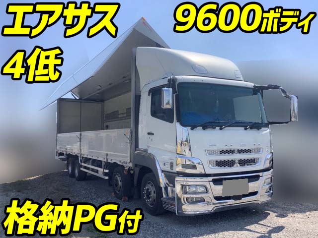 MITSUBISHI FUSO Super Great Panel Wing QPG-FS64VZ 2015 352,855km