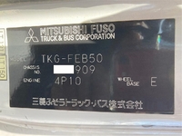 MITSUBISHI FUSO Canter Aluminum Van TKG-FEB50 2014 219,000km_30