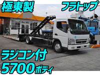 MITSUBISHI FUSO Canter Safety Loader PDG-FE83DN 2010 344,000km_1