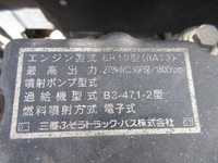 MITSUBISHI FUSO Super Great Dump QKG-FV60VX 2015 412,000km_35