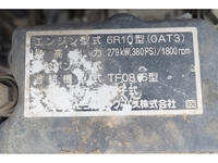 MITSUBISHI FUSO Super Great Dump QKG-FV50VX 2015 355,000km_26