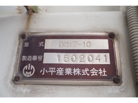 MITSUBISHI FUSO Super Great Dump QKG-FV50VX 2015 355,000km_28