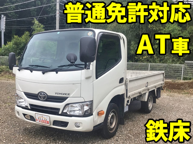 TOYOTA Toyoace Flat Body QDF-KDY221 2017 112,576km