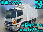 Ranger Refrigerator & Freezer Truck