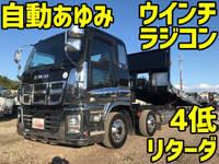 ISUZU Giga Safety Loader QKG-CYH77A 2015 725,962km_1