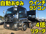 Giga Safety Loader