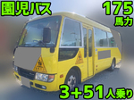 Rosa Kindergarten Bus