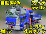 Fighter Safety Loader (With 4 Steps Of Cranes)
