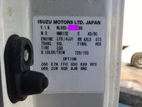 ISUZU Elf Refrigerator & Freezer Truck SKG-NLR85AN 2012 299,614km_39