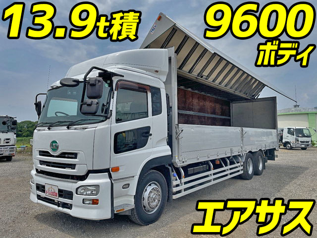 Japanese Used UD TRUCKSQuon Aluminum Wing QKG-CD5ZA 2012 for