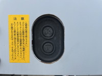 UD TRUCKS Quon Aluminum Wing QKG-CD5ZA 2012 405,252km_13
