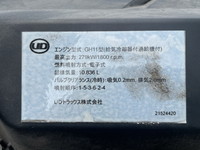 UD TRUCKS Quon Aluminum Wing QKG-CD5ZA 2012 405,252km_24