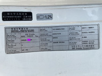 UD TRUCKS Quon Aluminum Wing QKG-CD5ZA 2012 405,252km_39