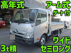 Dyna Flat Body_1