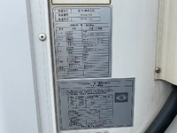 NISSAN Atlas Refrigerator & Freezer Truck TKG-SZ2F24 2015 224,000km_32