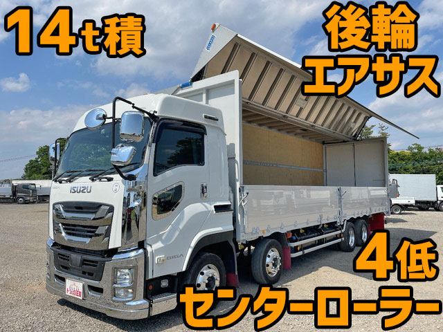 ISUZU Giga Aluminum Wing QKG-CYJ77B 2017 113,303km