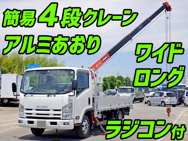 ISUZU Elf Truck (With 4 Steps Of Cranes) TKG-NPR85AR 2013 61,000km