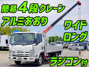 ISUZU Elf Truck (With 4 Steps Of Cranes) TKG-NPR85AR 2013 61,000km_1