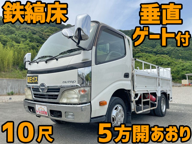 HINO Dutro Flat Body BDG-XZU308M 2010 254,525km