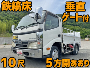 HINO Dutro Flat Body BDG-XZU308M 2010 254,525km_1