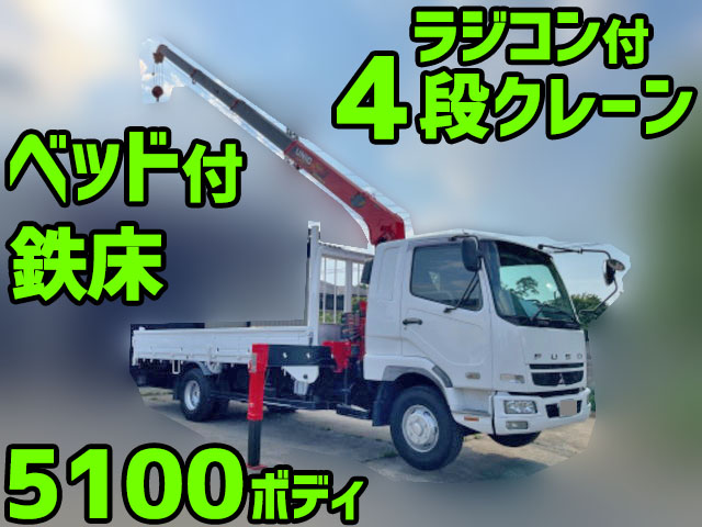 MITSUBISHI FUSO Fighter Truck (With 4 Steps Of Cranes) PA-FK61F 2006 175,251km