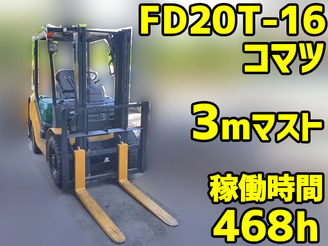 KOMATSU Others Forklift FD20T-16 2007 468h