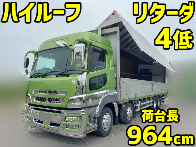 MITSUBISHI FUSO Super Great Aluminum Wing QPG-FS64VZ 2015 895,546km