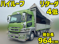 MITSUBISHI FUSO Super Great Aluminum Wing QPG-FS64VZ 2015 895,546km_1