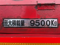 UD TRUCKS Quon Arm Roll Truck LDG-CW5XL 2012 691,243km_17
